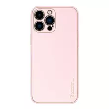 Чехол бампер для iPhone 13 Pro Max Dux Ducis Yolo Pink (Розовый)