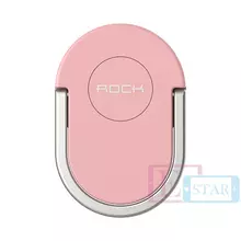 Кольцо-подставка Rock 360 Rotation для смартфонов и телефонов Pink (Розовый)