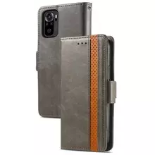 Чехол книжка для Xiaomi Redmi Note 10 Pro / Redmi Note 10 Pro Max Anomaly Business Wallet Grey (Серый) Чехол книжка для Xiaomi Redmi Note 10 Pro / Redmi Note 10 Pro Max Anomaly Business Wallet Grey (Серый)