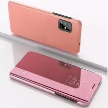 Інтерактивна чохол книжка для Infinix Note 12 Pro 5G Anomaly Clear View Rose Gold (Рожеве золото)