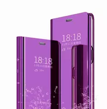 Інтерактивна чохол книжка для Vivo Y02 Anomaly Clear View Lilac (Ліловий)