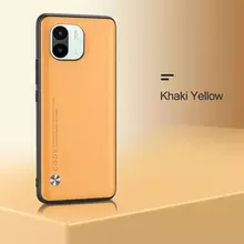 Чохол бампер для Samsung Galaxy M04 / Galaxy A04e / Galaxy A03 Anomaly Color Fit Yellow (Жовтий) Чохол бампер для Samsung Galaxy M04 / Galaxy A04e / Galaxy A03 Anomaly Color Fit Yellow (Жовтий)