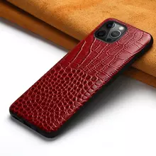 Чохол бампер для iPhone 14 Pro Anomaly Crocodile Style Red (Червоний) Чохол бампер для iPhone 14 Pro Anomaly Crocodile Style Red (Червоний)