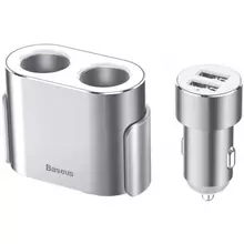 Автомобільний зарядний пристрій Baseus High Efficiency One to Two Cigarette Lighter White (Білий) (CRDYQ-0S)