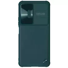 Протиударний чохол бампер Nillkin CamShield Leather для Xiaomi Poco F4 / Redmi K50 / Redmi K50 Pro / Redmi K40S Dark Green (Темно зелений) Протиударний чохол бампер Nillkin CamShield Leather для Xiaomi Poco F4 / Redmi K50 / Redmi K50 Pro / Redmi K40S Dark Green (Темно зелений)