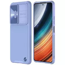 Протиударний чохол бампер Nillkin CamShield Leather для Xiaomi Poco F4 GT / Redmi K50 Gaming Purple (Пурпурний) Протиударний чохол бампер Nillkin CamShield Leather для Xiaomi Poco F4 GT / Redmi K50 Gaming Purple (Пурпурний)