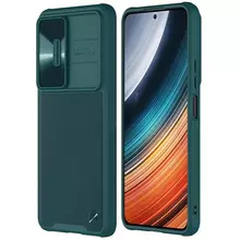 Протиударний чохол бампер Nillkin CamShield Leather для Xiaomi Poco F4 GT / Redmi K50 Gaming Dark Green (Темно зелений) Протиударний чохол бампер Nillkin CamShield Leather для Xiaomi Poco F4 GT / Redmi K50 Gaming Dark Green (Темно зелений)