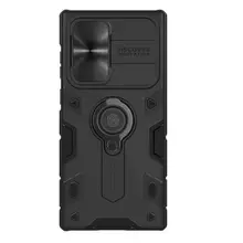 Протиударний чохол бампер Nillkin CamShield Armor (шторка на камеру) для Samsung Galaxy S22 Ultra Black (Чорний) Протиударний чохол бампер Nillkin CamShield Armor (шторка на камеру) для Samsung Galaxy S22 Ultra Black (Чорний)