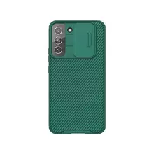 Протиударний чохол бампер Nillkin CamShield Pro (шторка на камеру) для Samsung Galaxy S22 Plus Green (Зелений) Протиударний чохол бампер Nillkin CamShield Pro (шторка на камеру) для Samsung Galaxy S22 Plus Green (Зелений)