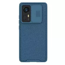 Противоударный чехол бампер Nillkin CamShield Pro (шторка на камеру) для Xiaomi 12 / 12S / 12X Blue (Синий) Противоударный чехол бампер Nillkin CamShield Pro (шторка на камеру) для Xiaomi 12 / 12S / 12X Blue (Синий)