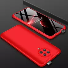 Ультратонкий чохол бампер для Nokia G50 GKK Dual Armor Red (Червоний)