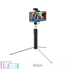 Беспроводная селфи палка трипод с пультом Hoco K10B Magnificent Black (Черный)