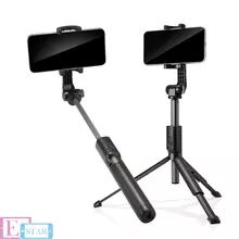 Оригинальная селфи палка Spigen S540W Selfie Stick Tripod Black (Черный)