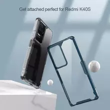 Чехол бампер Nillkin TPU Nature Pro для Xiaomi Poco F4 / Redmi K50 / Redmi K50 Pro / Redmi K40S Blue (Синий) Чехол бампер Nillkin TPU Nature Pro для Xiaomi Poco F4 / Redmi K50 / Redmi K50 Pro / Redmi K40S Blue (Синий)