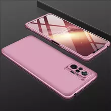Ультратонкий чохол бампер для Xiaomi Poco X5 / Redmi Note 12 5G GKK Dual Armor Rose Gold (Рожеве золото)