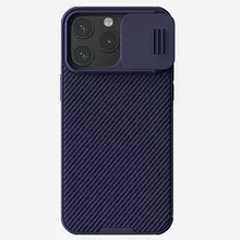 Противоударный чехол бампер Nillkin CamShield Pro (шторка на камеру) для iPhone 15 Pro Deep Purple (Пурпурный) 