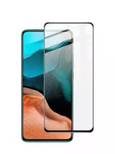 Захисне скло для Samsung Galaxy A05 / Samsung Galaxy A05s Imak Full Cover Glass Pro+ Black (Чорний) 