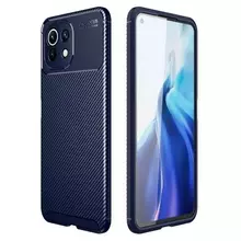 Протиударний чохол бампер для Xiaomi 14 Ipaky Lasy Blue (Синій) 