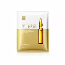 Тканевая отбеливающая маска для лица Senana Whitening Anti-Freckle Hydro Mask