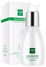 Очищающий крем для лица Senana Purifying Massage Cream на основе бамбукового угля, 100 г Очищающий крем для лица Senana Purifying Massage Cream на основе бамбукового угля, 100 г