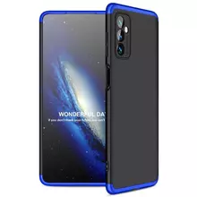 Ультратонкий чохол бампер для Samsung Galaxy A25 GKK Dual Armor Black / Blue (Чорний / Синій) Ультратонкий чохол бампер для Samsung Galaxy A25 GKK Dual Armor Black / Blue (Чорний / Синій)
