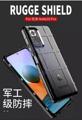 Чехол бампер для Xiaomi Redmi 10 Anomaly Rugged Shield Black (Черный)