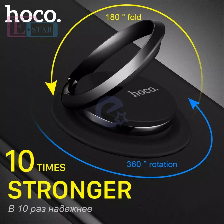 Алюминиевое кольцо-подставка Hoco PH1 Ring Holder Stand для смартфонов Rose Gold (Розовое золото)