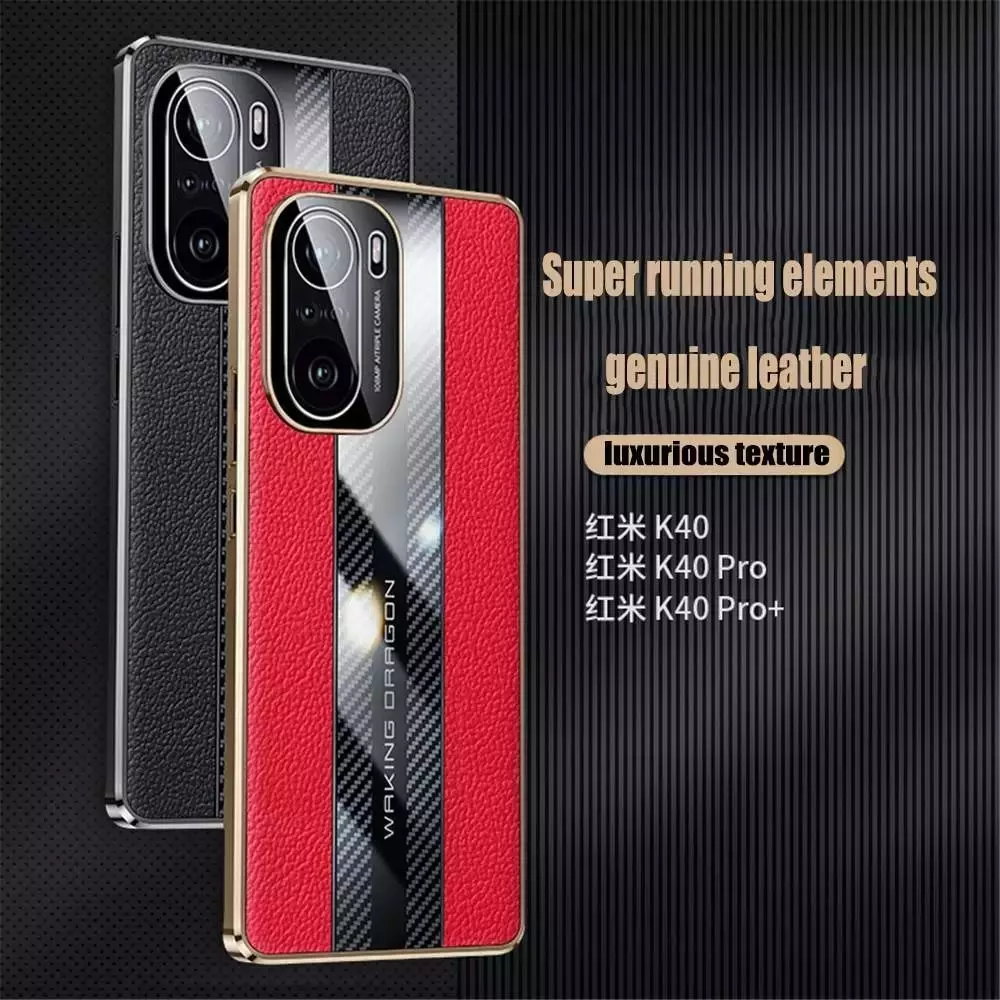 Чохол бампер для Xiaomi Poco F4 GT / Redmi K50 Gaming Anomaly Metal Carbon Leather Red (Червоний)