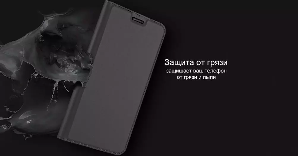 Чохол книжка для Sony Xperia 1 IV Dux Ducis Skin Pro Black (Чорний)