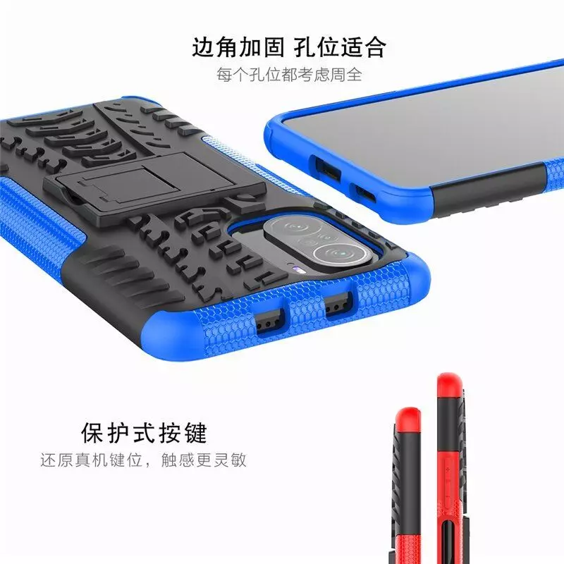 Противоударный чехол бампер для Xiaomi Poco M5 Nevellya Case (встроенная подставка) White (Белый)