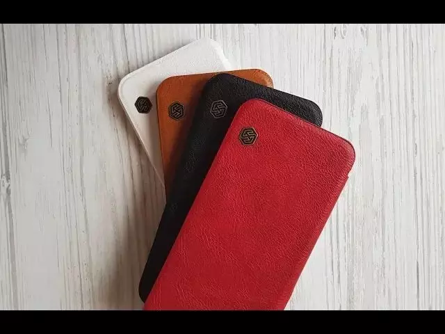 Чохол книжка Nillkin Qin для Sony Xperia Pro-I Brown (Коричневий) Чохол книжка Nillkin Qin для Sony Xperia Pro-I Brown (Коричневий)