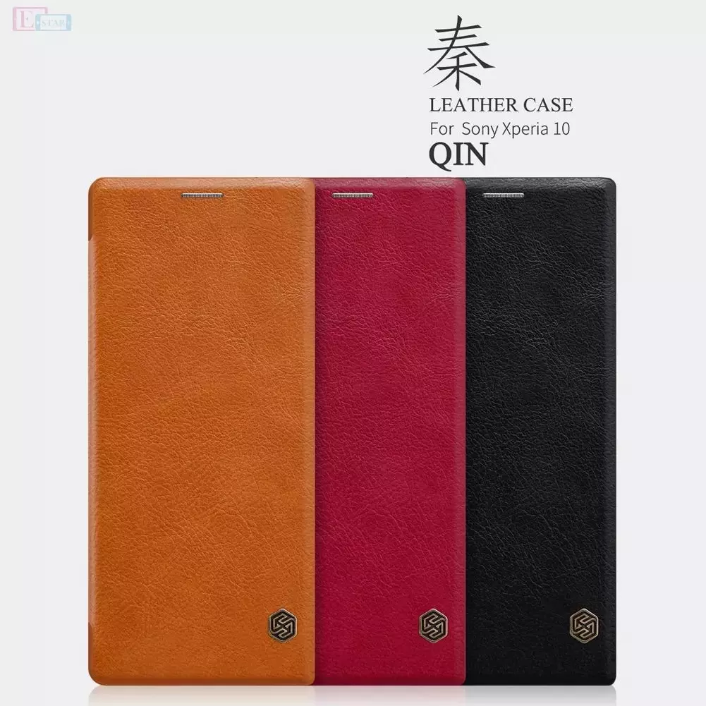 Чохол книжка Nillkin Qin для Sony Xperia Pro-I Brown (Коричневий) Чохол книжка Nillkin Qin для Sony Xperia Pro-I Brown (Коричневий)