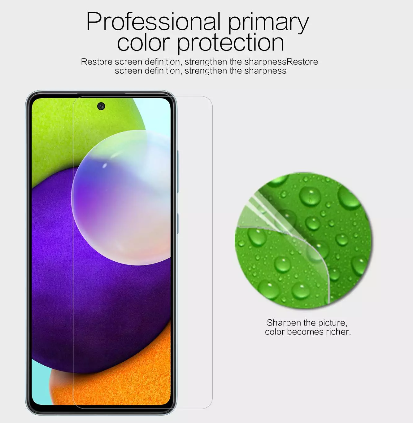 Захисна плівка Nillkin Anti-Fingerprint Film для Samsung Galaxy A73 5G Transparent (Прозорий)