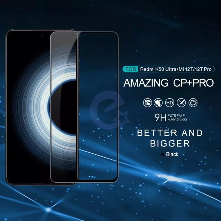 Загартоване захисне скло Nillkin CP+ PRO для Xiaomi Poco F4 / 12T / 12T Pro / Redmi K50 Ultra / Redmi K50 / Redmi K50 Pro / Redmi K40S Black (Чорний)