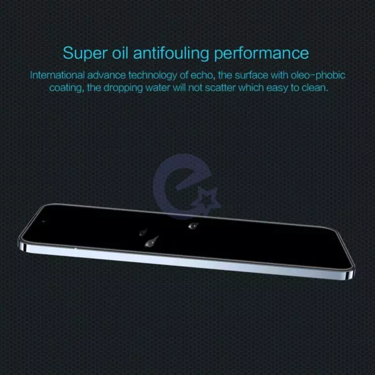 Закаленное защитное стекло Nillkin H для Xiaomi 13 Transparent (Прозрачный)