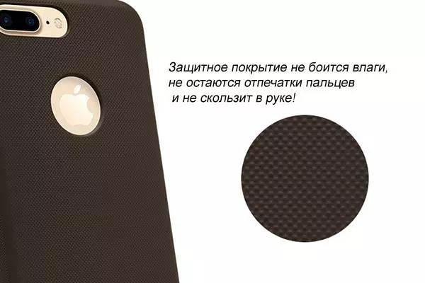 Противоударный чехол бампер Nillkin Super Frosted Shield для OnePlus 11 Black (Черный)