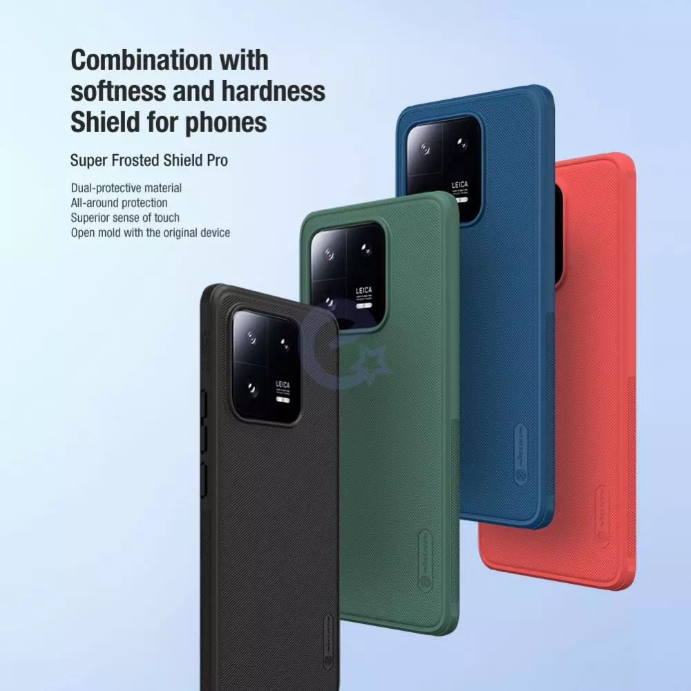 Противоударный чехол бампер Nillkin Super Frosted Shield Pro для Xiaomi 13 Pro Green (Зеленый)