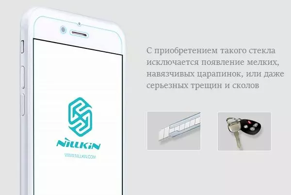 Загартоване захисне скло Nillkin H+ Pro для Xiaomi 13 Transparent (Прозорий) Загартоване захисне скло Nillkin H+ Pro для Xiaomi 13 Transparent (Прозорий)