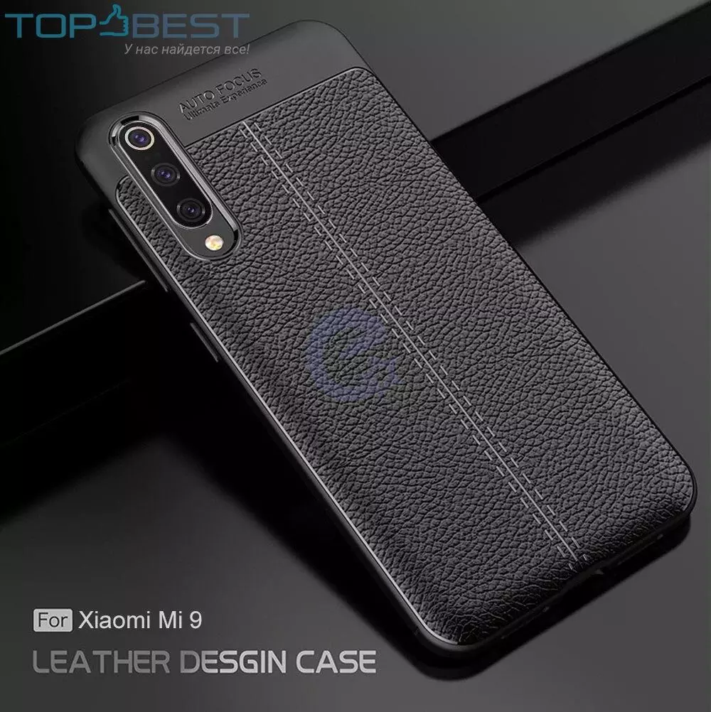 Чехол бампер для Xiaomi Mi9 Anomaly Leather Fit Blue (Синий)