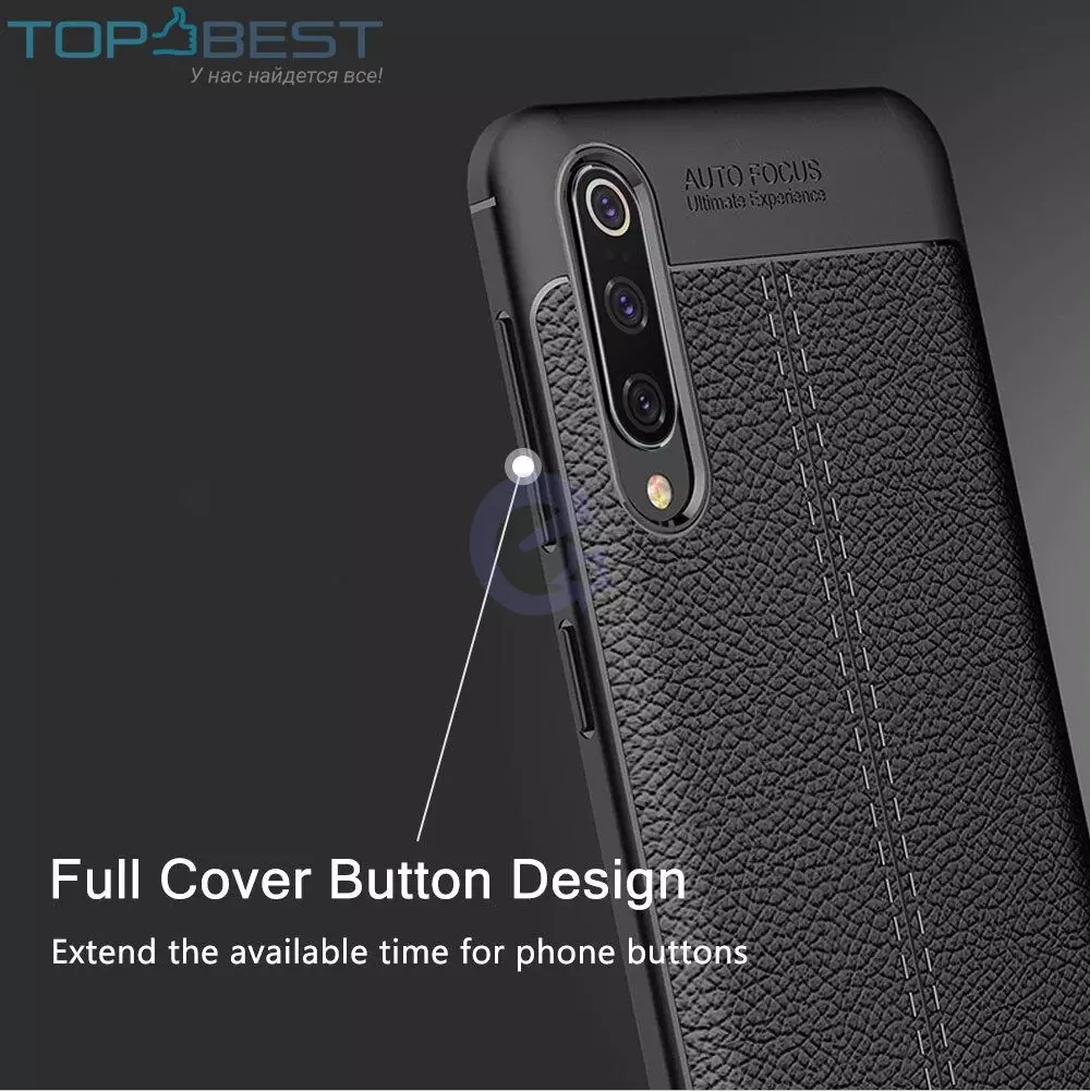 Чехол бампер для Xiaomi Mi9 Anomaly Leather Fit Blue (Синий)