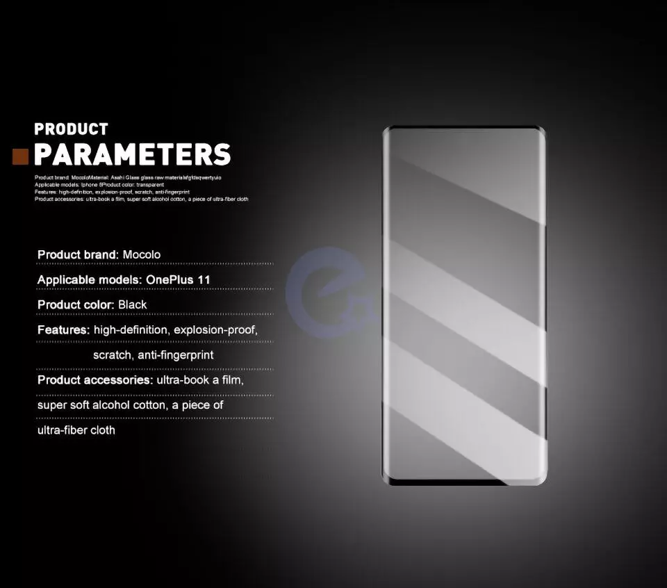Защитное стекло для OnePlus 11 Mocolo 3D Glass Black (Черный)