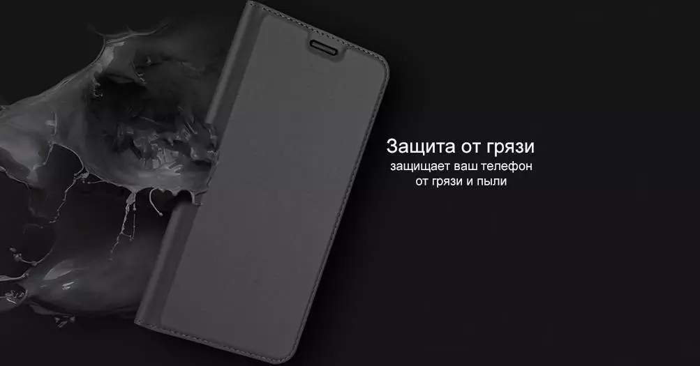 Чохол книжка для Xiaomi Poco X6 Pro Dux Ducis Skin Pro Rose Gold (Рожеве золото) Чохол книжка для Xiaomi Poco X6 Pro Dux Ducis Skin Pro Rose Gold (Рожеве золото)