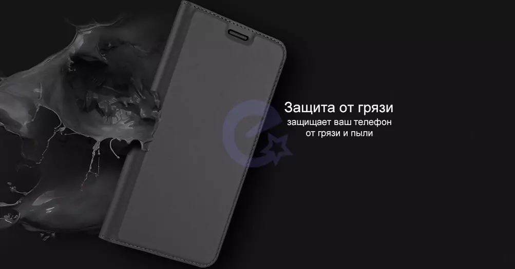 Чехол книжка для Google Pixel 8a Dux Ducis Skin Pro Gold (Золотой)