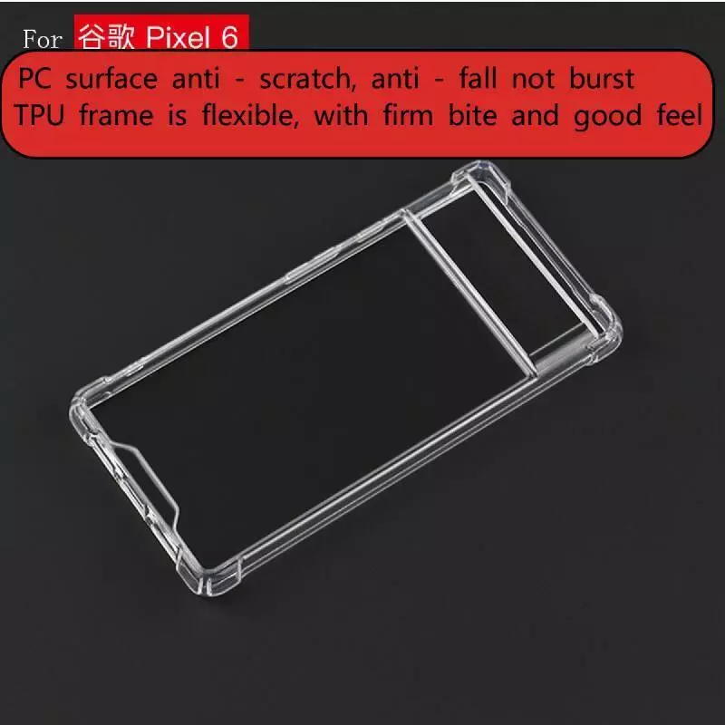 Чехол бампер для Google Pixel 8a Anomaly Crystal Hybrid Transparent (Прозрачный)