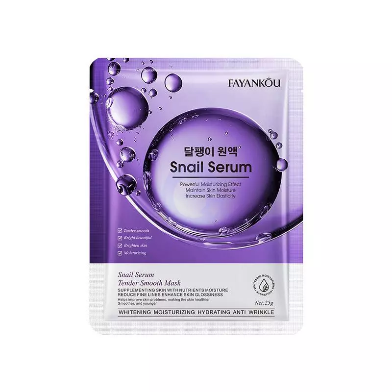Розгладжуюча маска Fayankou Snail Serum Tender Smooth Facial Mask з слимачною сироваткою 25 г