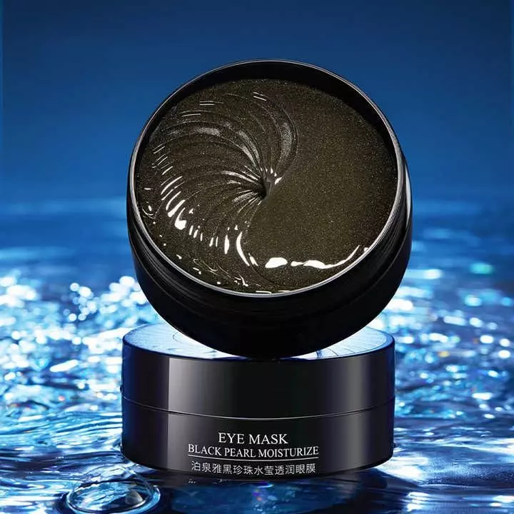 Патчі для очей з екстрактом чорної перлини Bioaqua Black Pearl Eye Mask, 60 шт